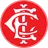 Inter Santa Maria
