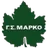 Marko