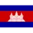 Cambodia