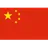 China PR U20