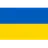 Ukraine U17