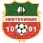 FK Neftekhimik