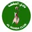 Al-Nahda
