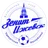 Zenit Izhevsk