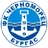Chernomorets 1919 Burgas